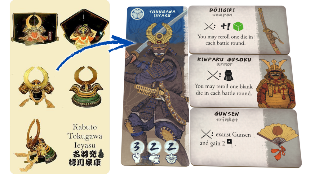 Toku1.png